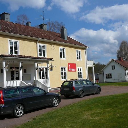 Loenneberga Vandrarhem & Hostel Extérieur photo
